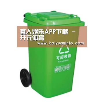 产品名称六